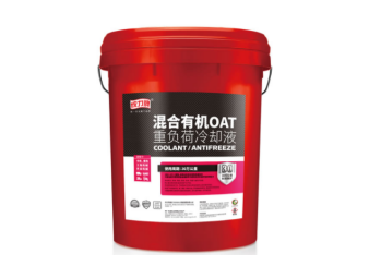 如何正确选择和认识防冻液？