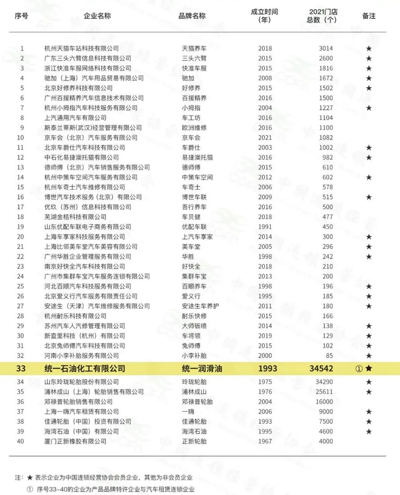 78965784523564.jpg 图片