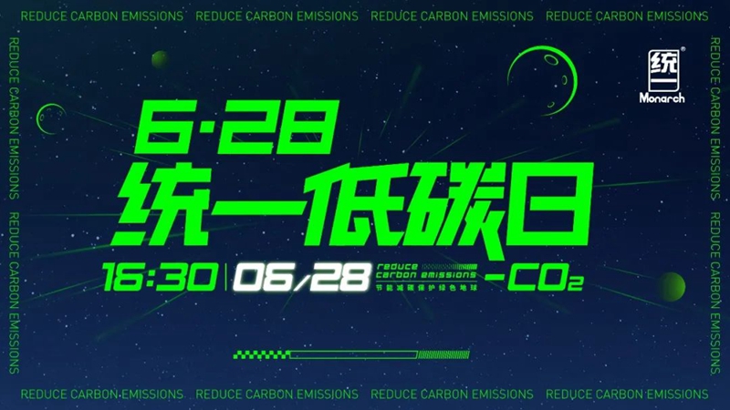 8568745125845123.jpg 图片