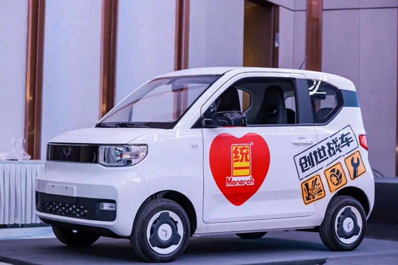 6541256984512.jpg 统一×五菱×创世战车合体,匠心打造联名产品