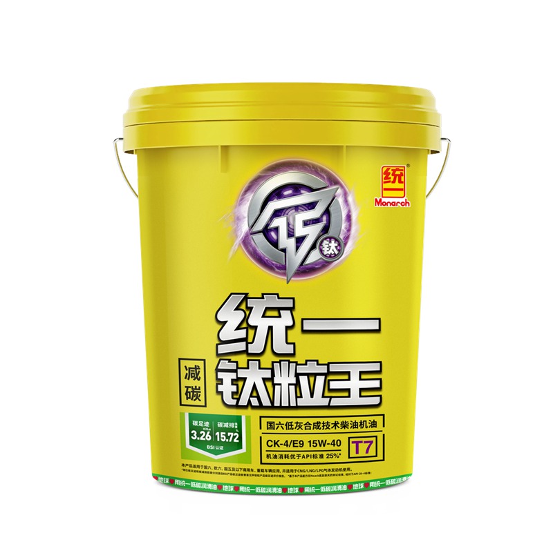 4562145632_副本.jpg 图片