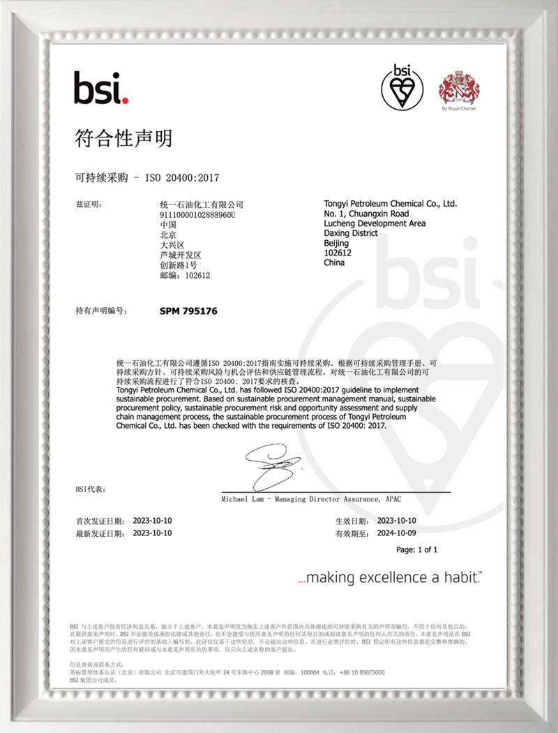 12321485156_副本.jpg 图片