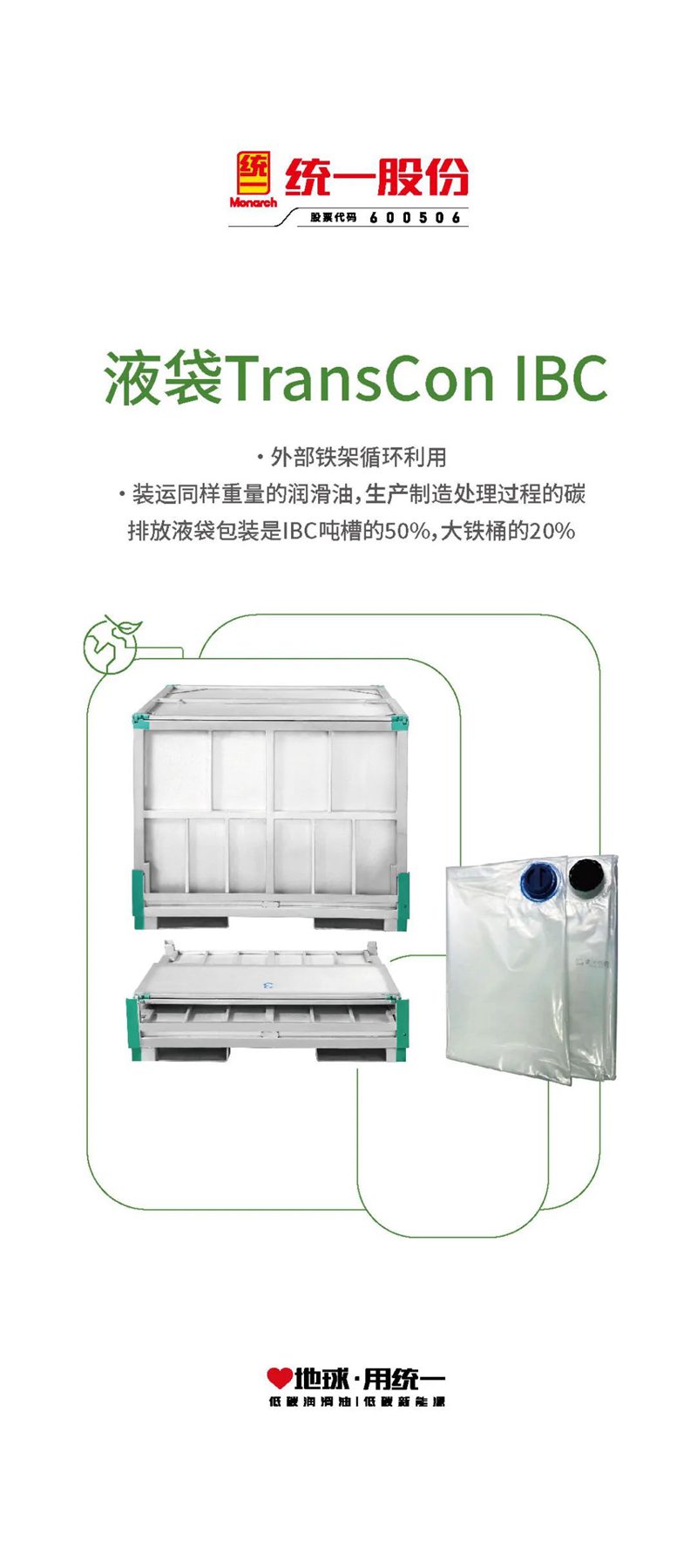 31556418695_副本.jpg 图片