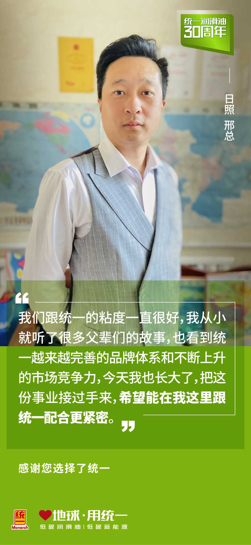 3245621456_副本.jpg 图片