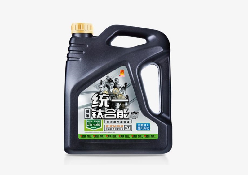 SGS认证对统一润滑油品牌来来说意味着什么?