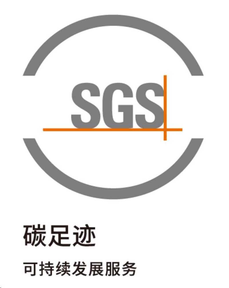 SGS认证对统一润滑油品牌来来说意味着什么?