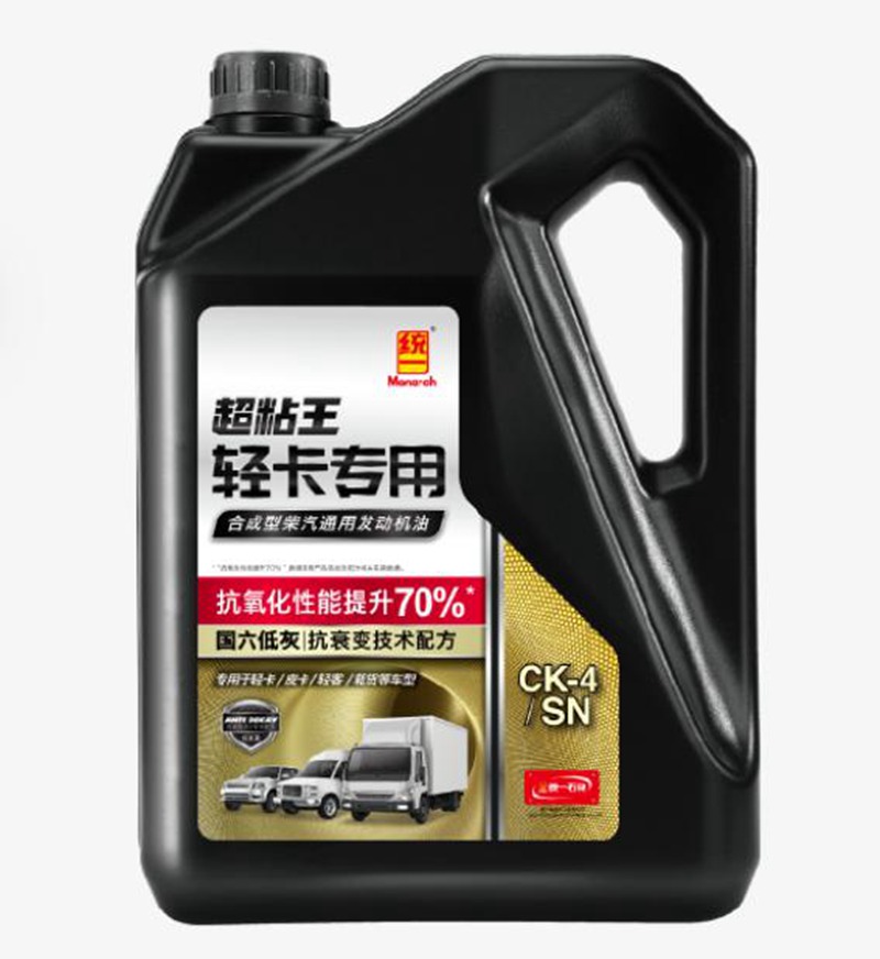 从容应对频繁起停,统一轻卡合成型低灰柴汽两用油CK-4/SN