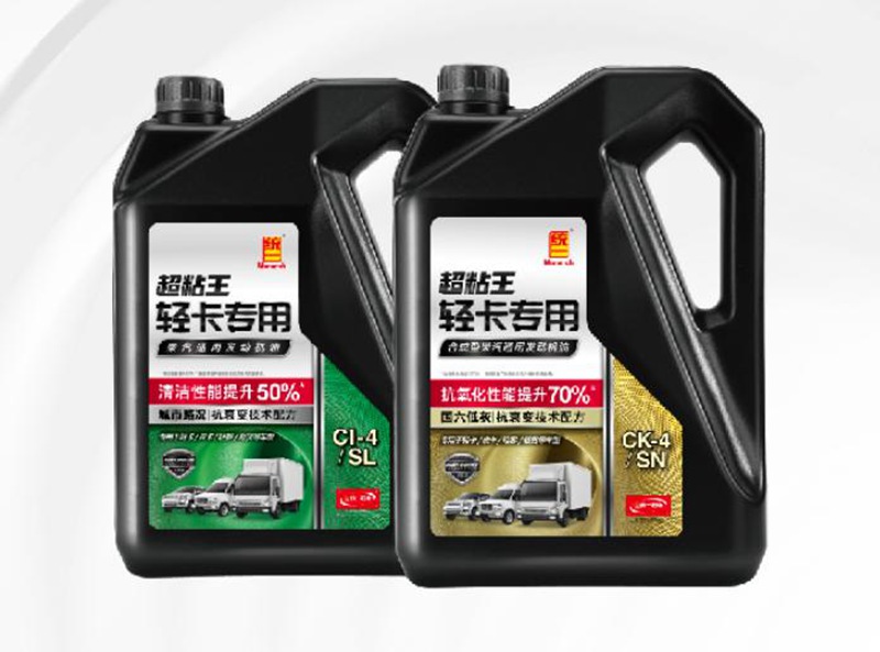 从容应对频繁起停,统一轻卡合成型低灰柴汽两用油CK-4/SN