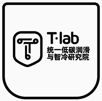 国家级认证实验室