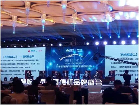 2016最知名的润滑油品牌是谁？ 统一润滑油实至名归！