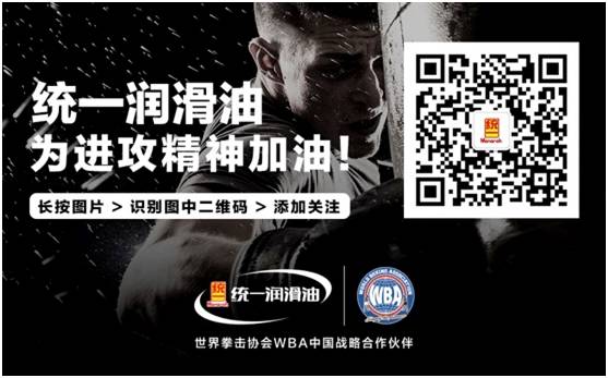 2016最知名的润滑油品牌是谁？ 统一润滑油实至名归！