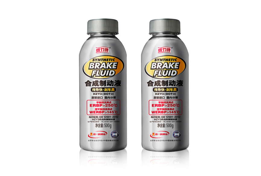远超国标的拳头产品 统一润滑油合成制动液（刹车油）