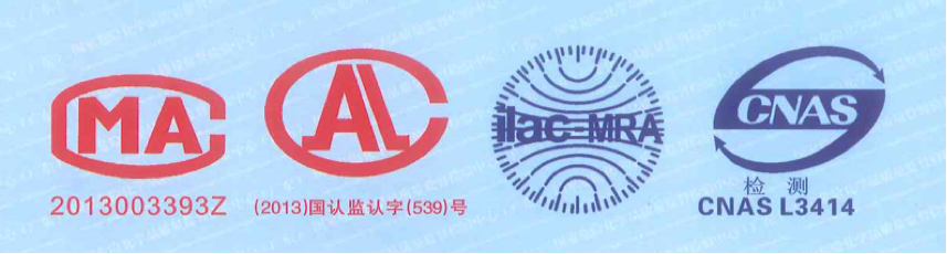 远超国标的拳头产品 统一润滑油合成制动液（刹车油）