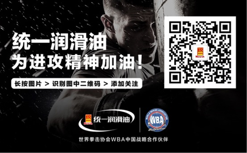 远超国标的拳头产品 统一润滑油合成制动液（刹车油）