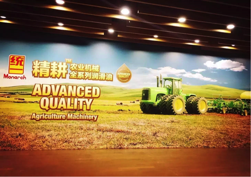 为什么拖拉机总趴窝？ 就因你没用“精耕”！