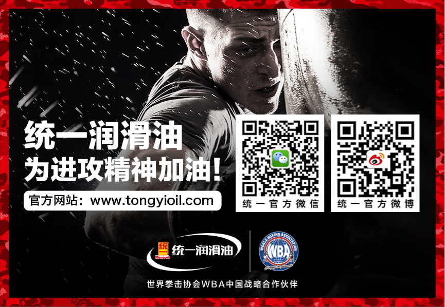 为什么拖拉机总趴窝？ 就因你没用“精耕”！