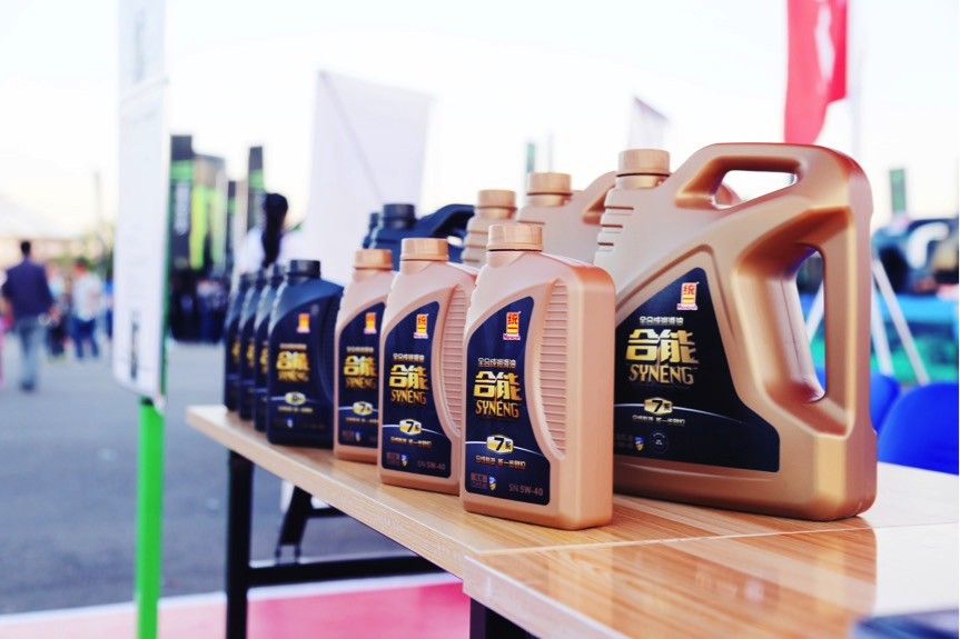 2017环塔发车揭幕， 参赛车队首选统一润滑油！