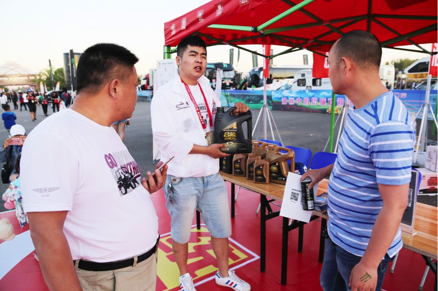 2017环塔发车揭幕， 参赛车队首选统一润滑油！