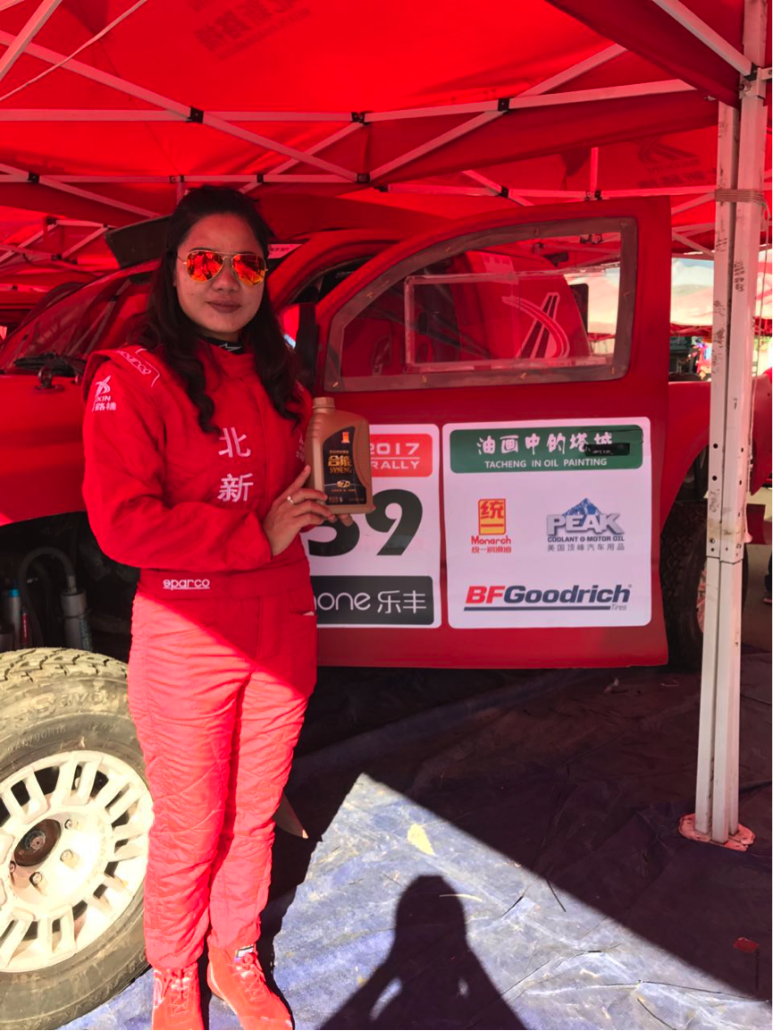 2017环塔发车揭幕， 参赛车队首选统一润滑油！