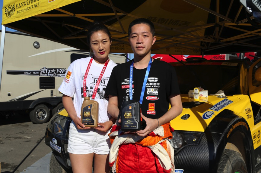 2017环塔发车揭幕， 参赛车队首选统一润滑油！