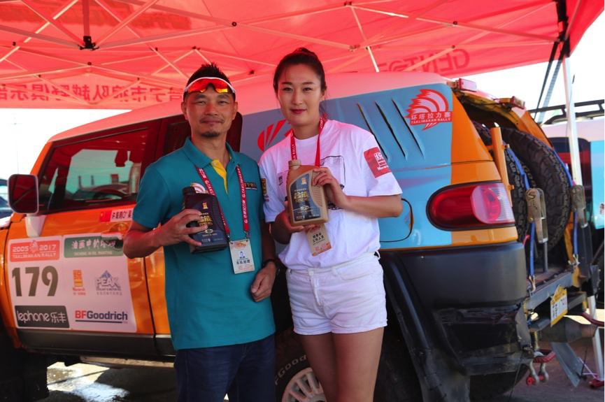 2017环塔发车揭幕， 参赛车队首选统一润滑油！