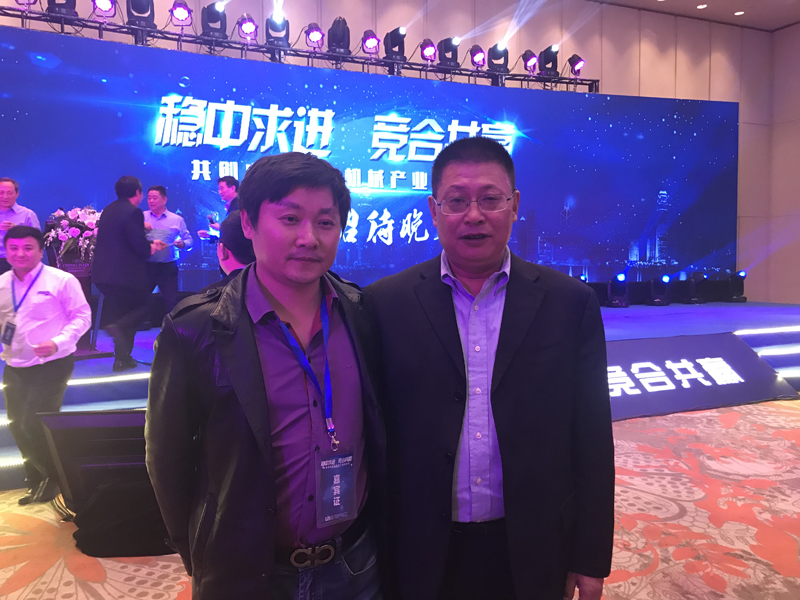 统一移山工程机械油 中国挖掘机械行业年会 唯一推荐用油