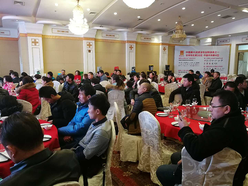 与统一携手共赢 乌鲁木齐宇诚晟隆2018开门红