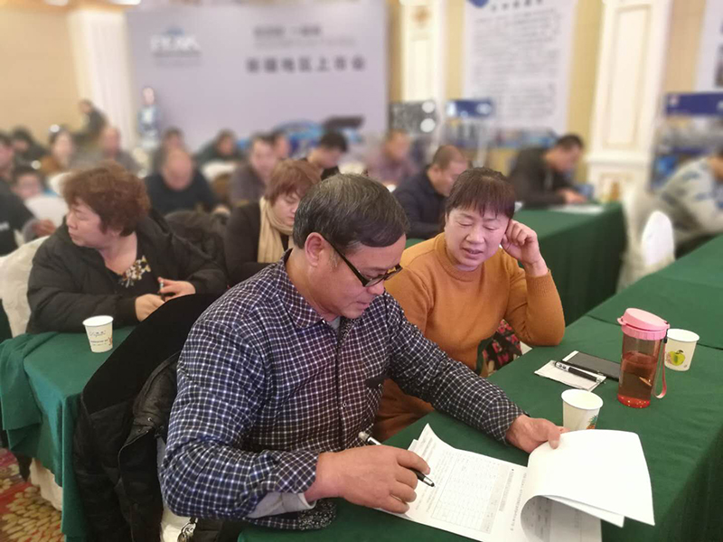 与统一携手共赢 乌鲁木齐宇诚晟隆2018开门红