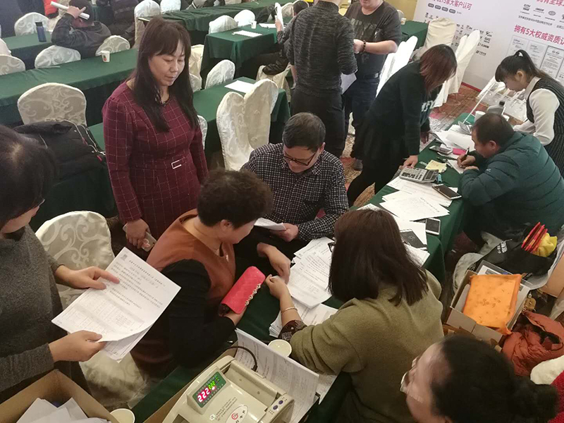 与统一携手共赢 乌鲁木齐宇诚晟隆2018开门红