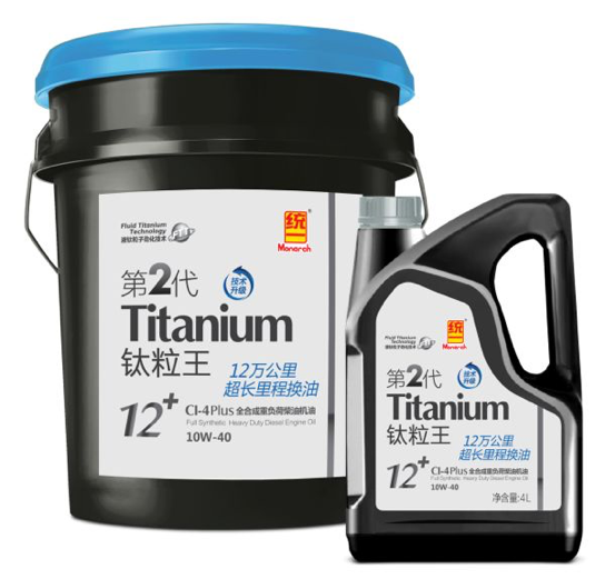 35款认证加冕！统一石化再获美国石油协会技术认证