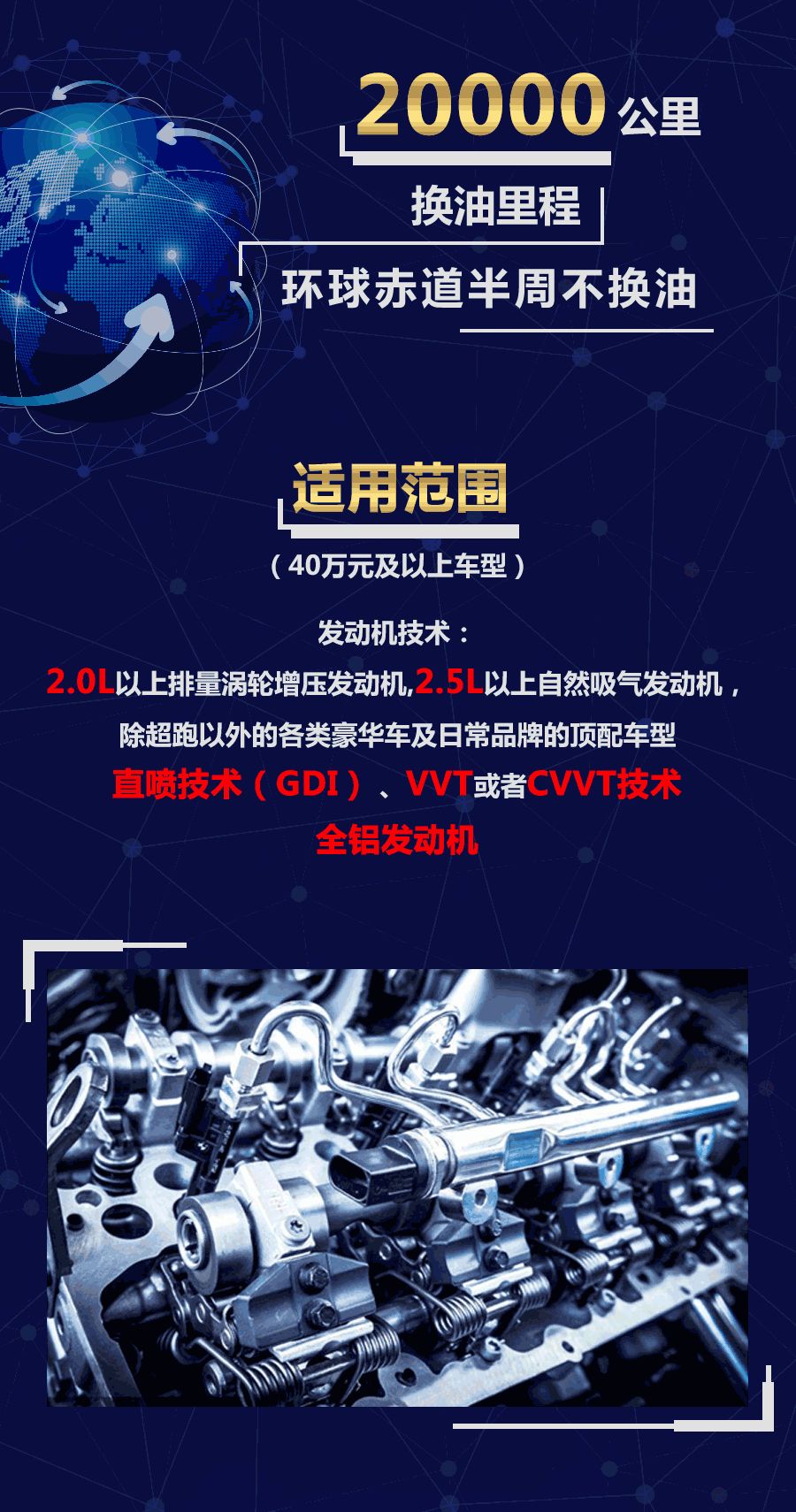 你的高富帅“黑”朋友！一张图读懂钛合能9系