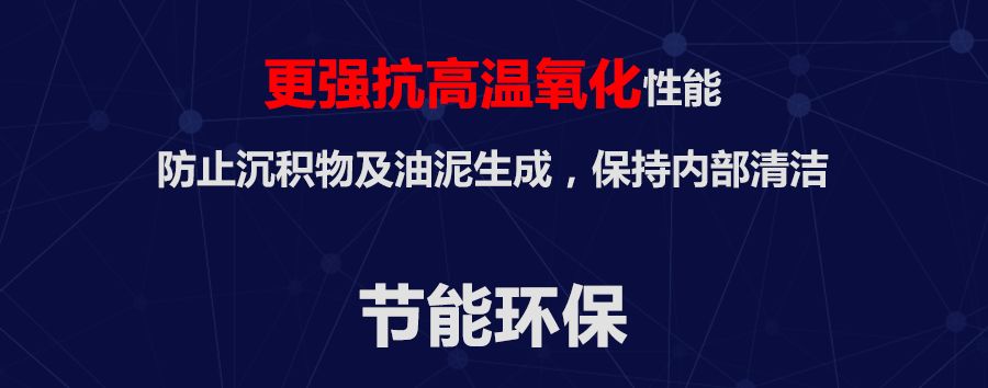 你的高富帅“黑”朋友！一张图读懂钛合能9系
