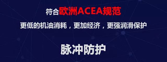 你的高富帅“黑”朋友！一张图读懂钛合能9系