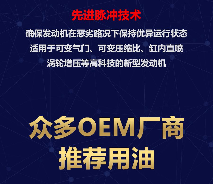 你的高富帅“黑”朋友！一张图读懂钛合能9系