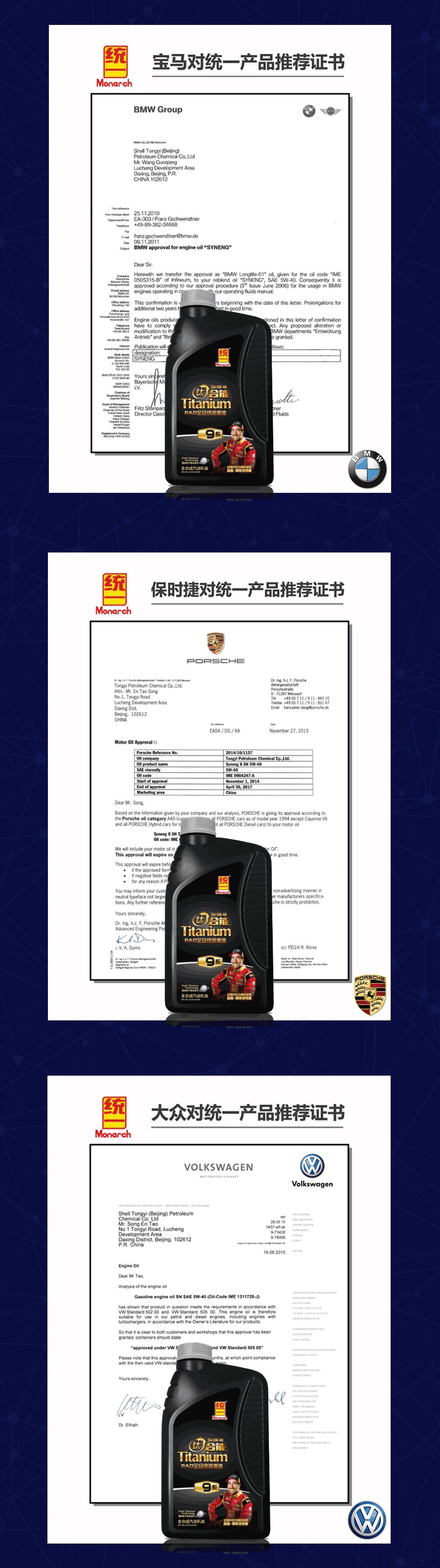 你的高富帅“黑”朋友！一张图读懂钛合能9系