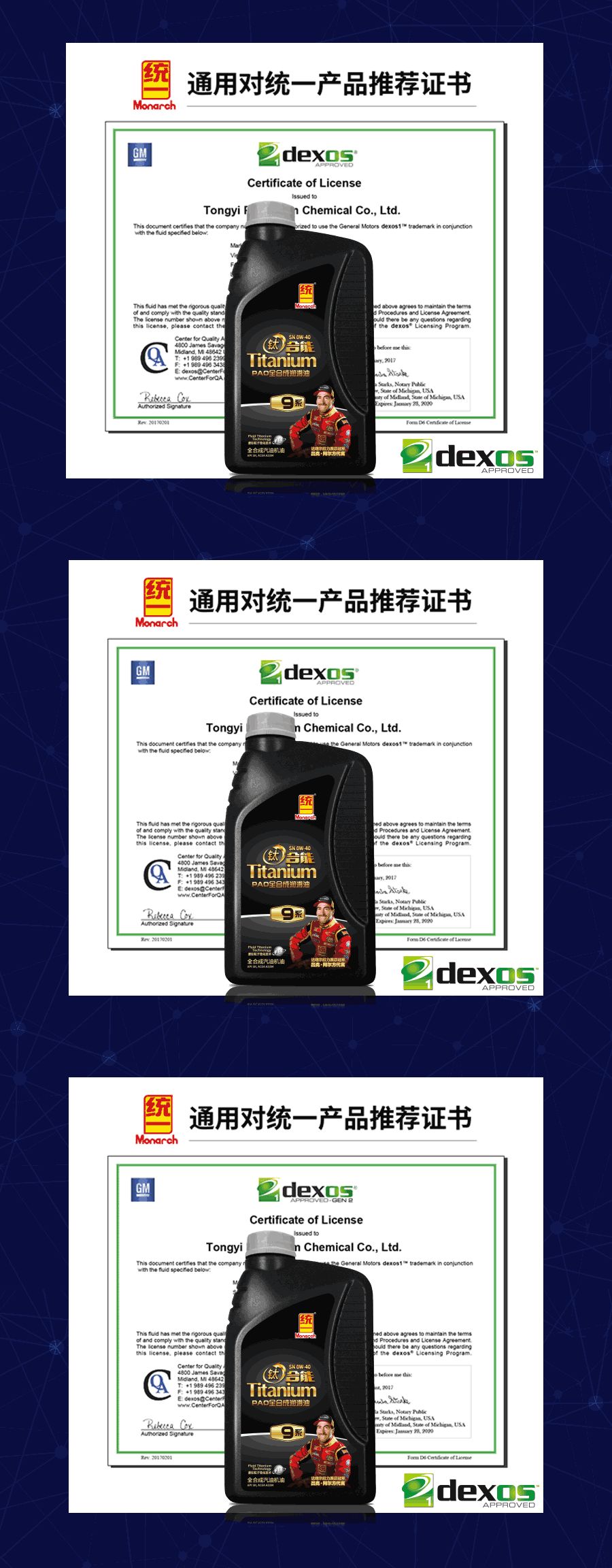 你的高富帅“黑”朋友！一张图读懂钛合能9系