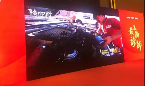统一润滑油--中国汽车诊断师冠军一致的选择!