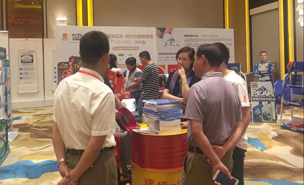统一润滑油--中国汽车诊断师冠军一致的选择!