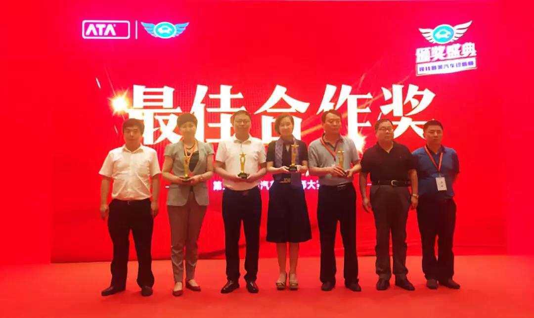 统一润滑油--中国汽车诊断师冠军一致的选择!