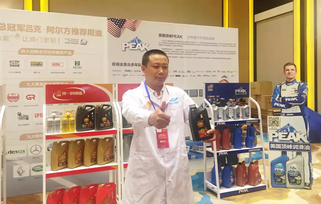 统一润滑油--中国汽车诊断师冠军一致的选择！