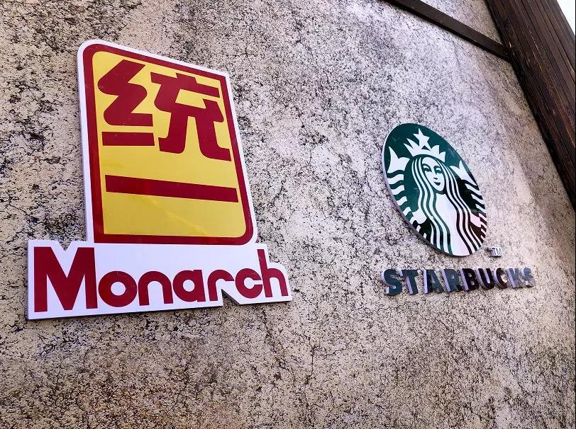 统一润滑油携手星巴克，在大漠建起一座“新龙门客栈”！