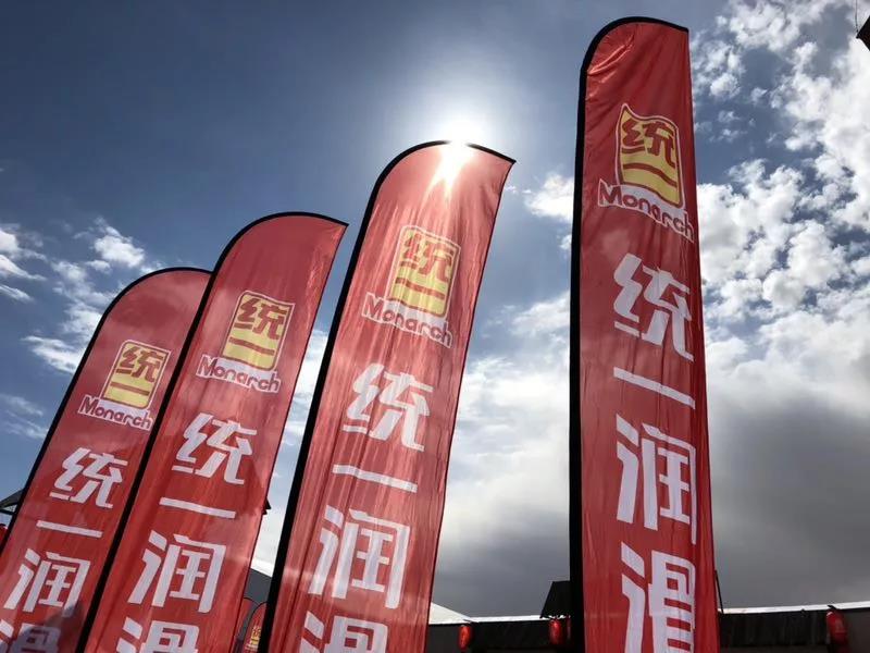 统一润滑油携手星巴克，在大漠建起一座“新龙门客栈”！