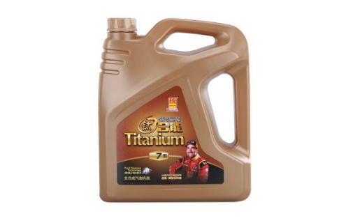 【统一润滑油】合成润滑油和传统润滑油的区别