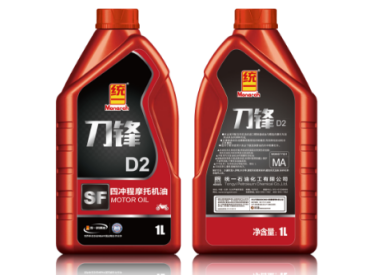 【润滑油分析】如何区分摩托车润滑油性能