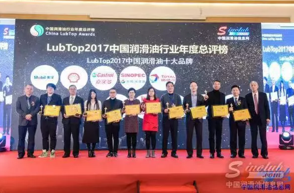 统一即将出席2018润滑油行业“奥斯卡”，等待荣耀加冕!