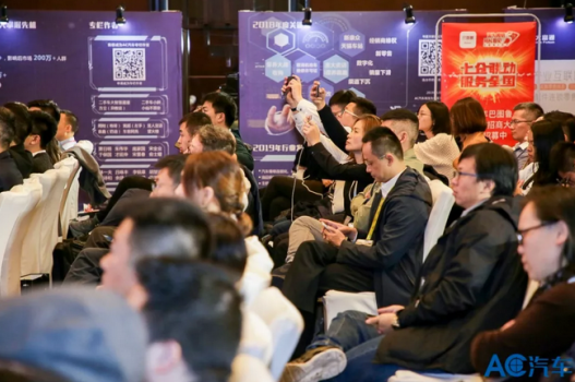 直击汽后市场千人峰会，看统一石化渠道变革之路