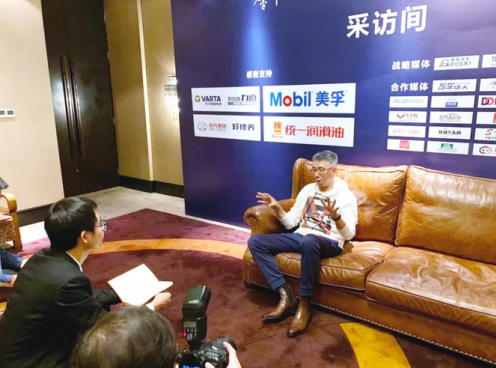 直击汽后市场千人峰会，看统一石化渠道变革之路