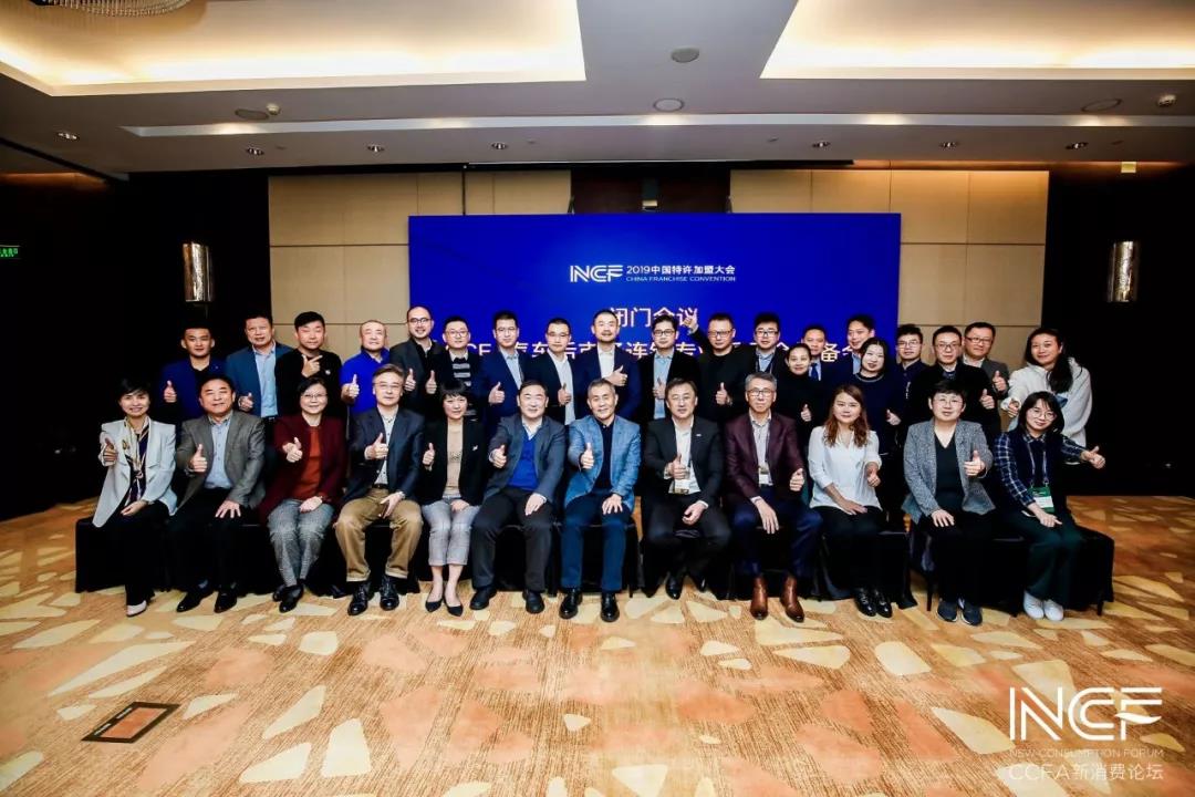 喜讯！2018特许连锁百强榜权威发布，统一润滑油荣耀上榜