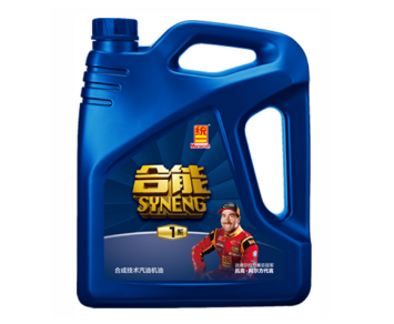 汽车常见故障和速决办法