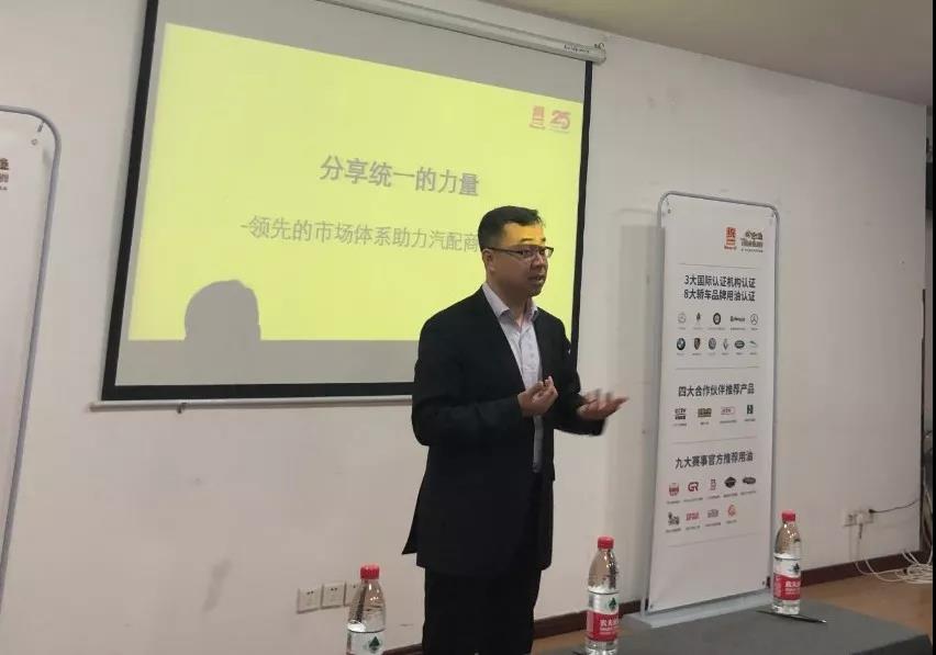 第85届全国汽车配件交易会：统一助力汽配行业伙伴共同发展